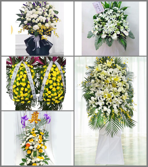 云南怒江州福贡县石月亮乡白事花篮预定